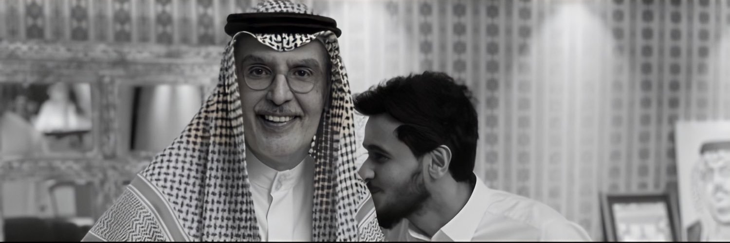 فِراس banner