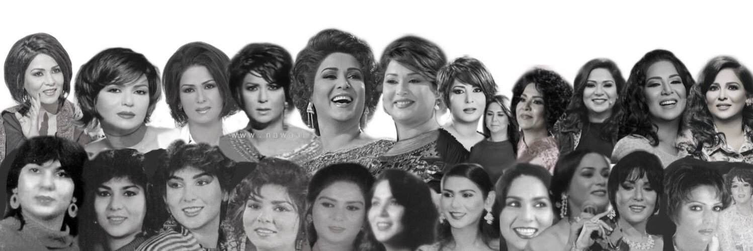 Rawabi____'s profile banner image