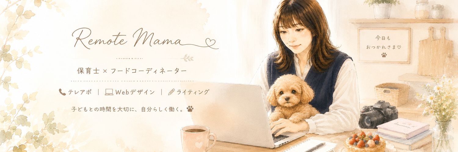 momonosuke42's profile banner image