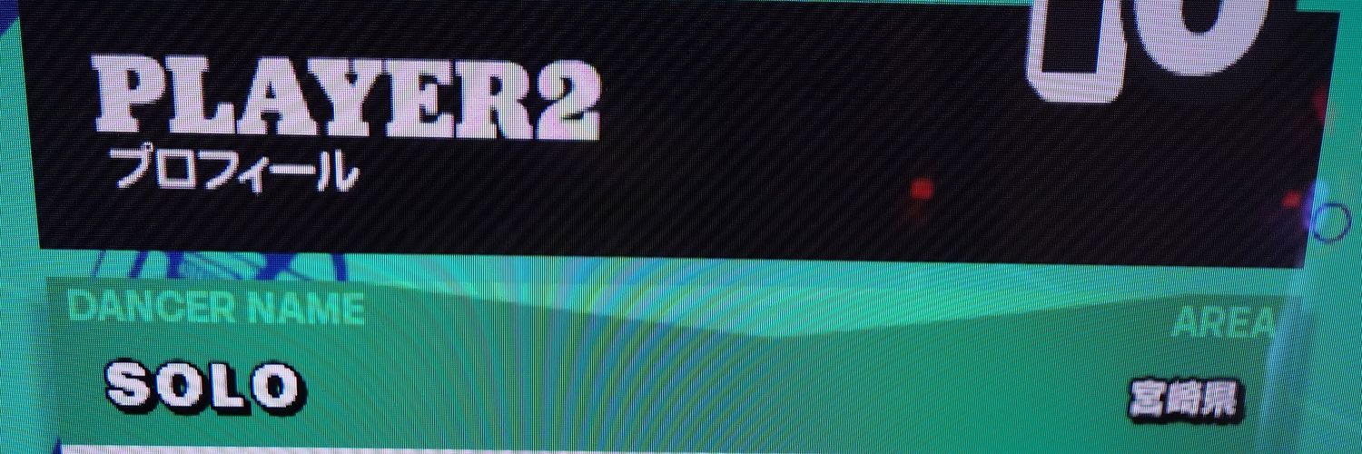 solo9272's profile banner image
