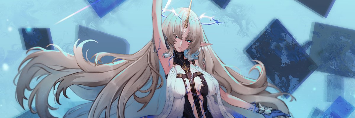 Wiggy✦chan banner
