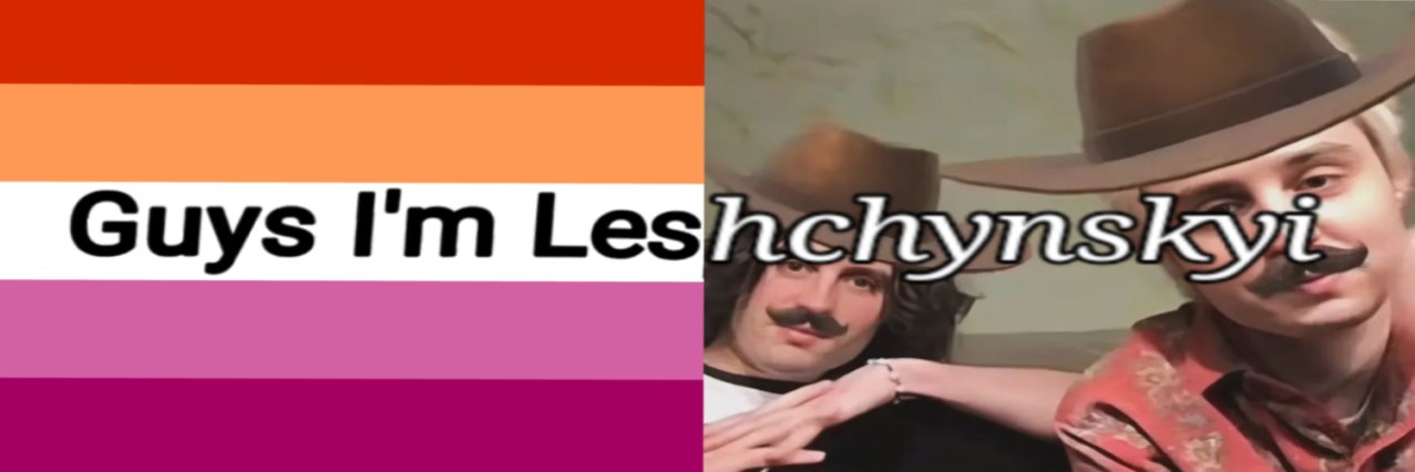 ୨ৎ DANNY / денні !!🩷 stream of us's banner