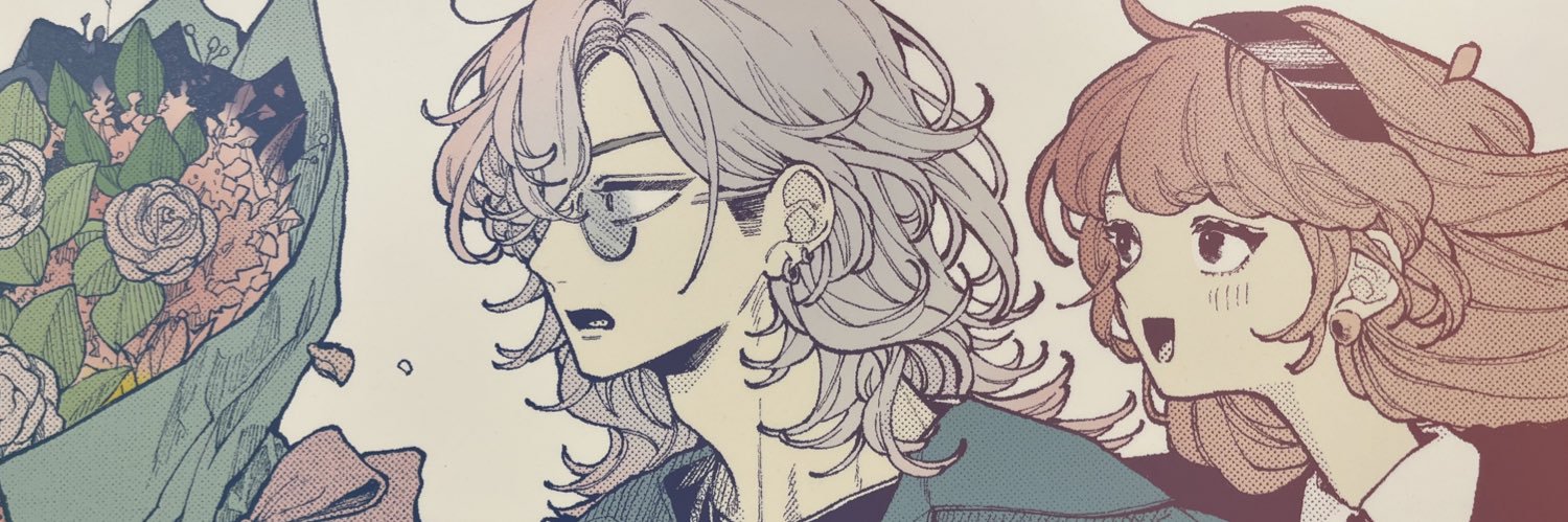 あ banner