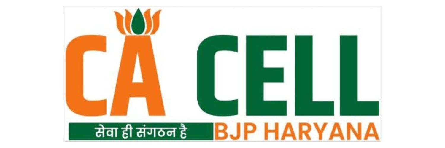 BJP CA Cell Haryana banner