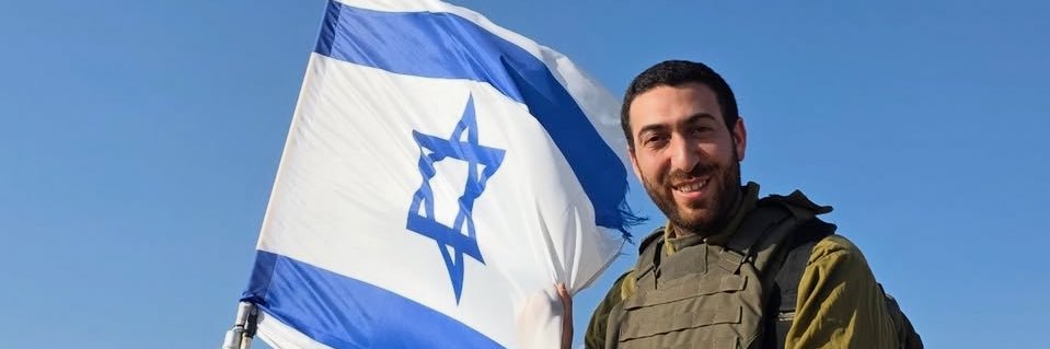 Shabbos🎗️שבת banner