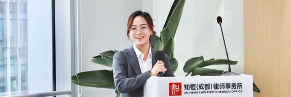 lawweb3_Penny Profile Banner