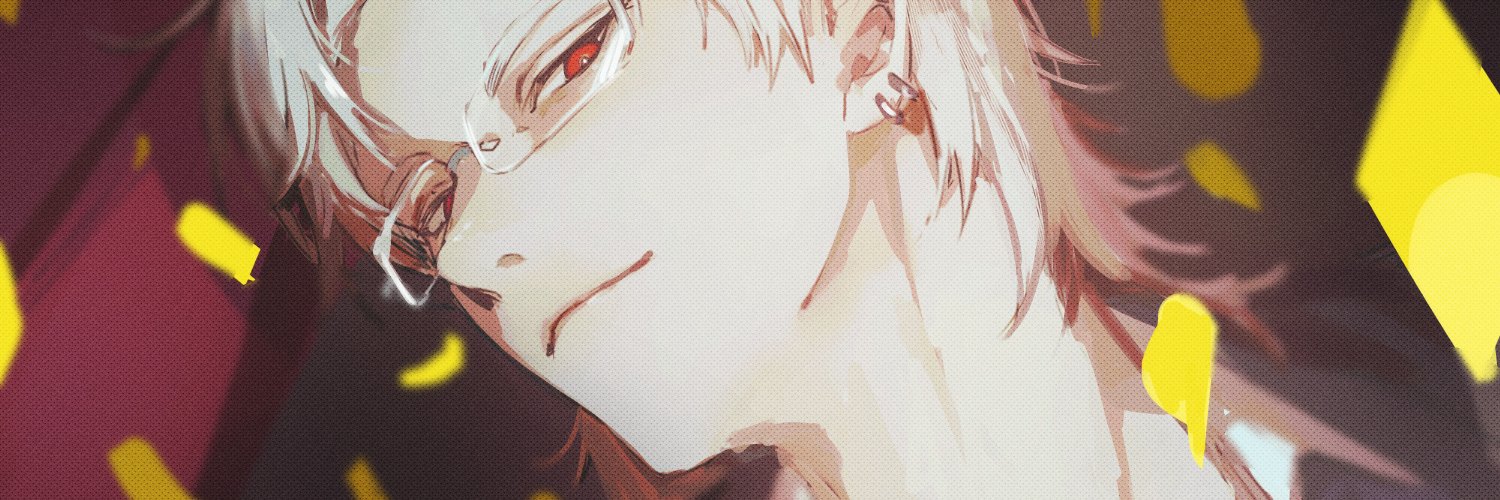 匿名E's banner