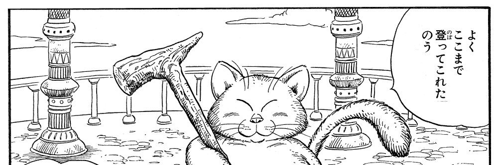 KILLER_B_BLS's profile banner image