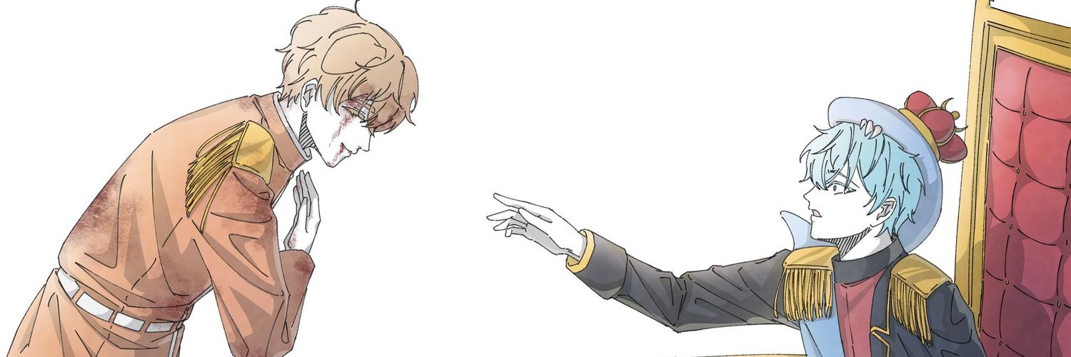 킬's banner