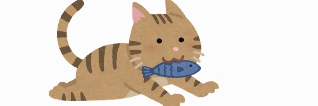 トラ猫 banner