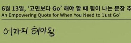컼이 banner