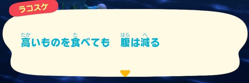 🫠3M1🫠 banner