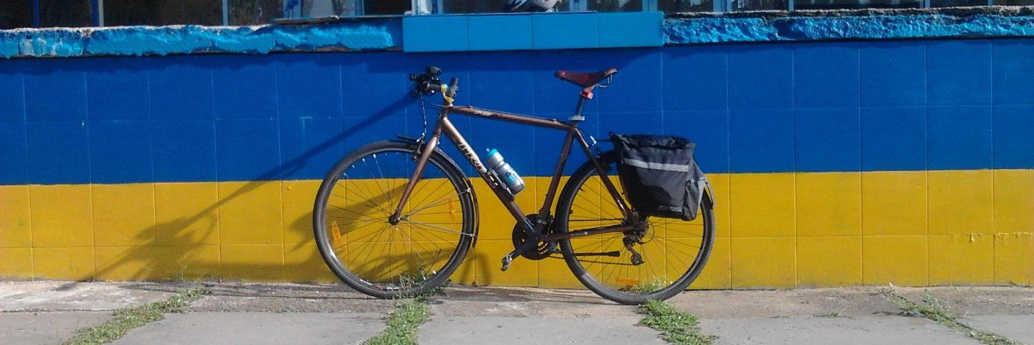 AL ¯\_(ツ)_/¯ OD banner