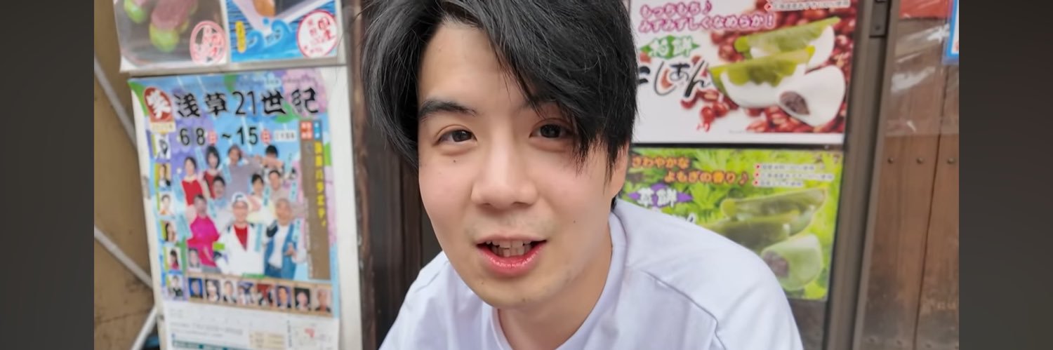 ｳｵﾀﾐ美容師 みん✂︎ banner