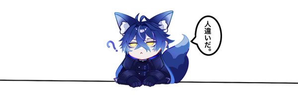 sakuraume39 Profile Banner
