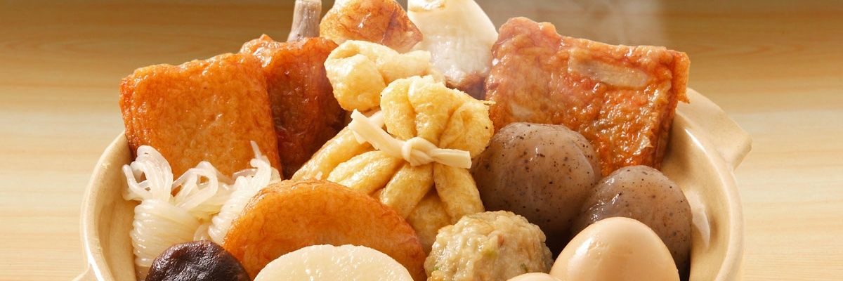 コスプレイベントのおでん部🍢 banner