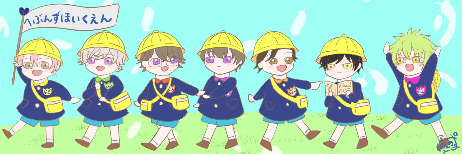 のこのこぱんだのオタ活 banner