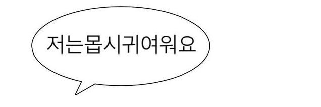 달마지's banner