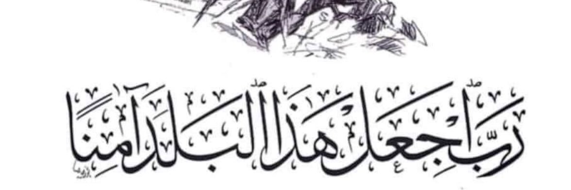 hashimsayed1900's profile banner image