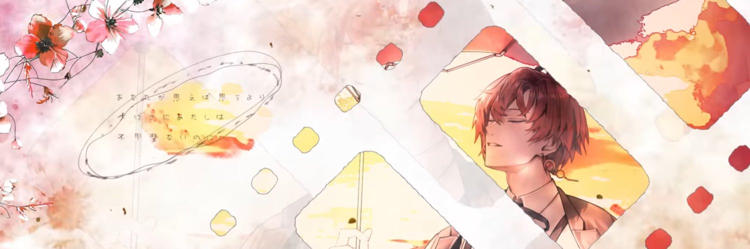 あゆ🌙🔭 banner