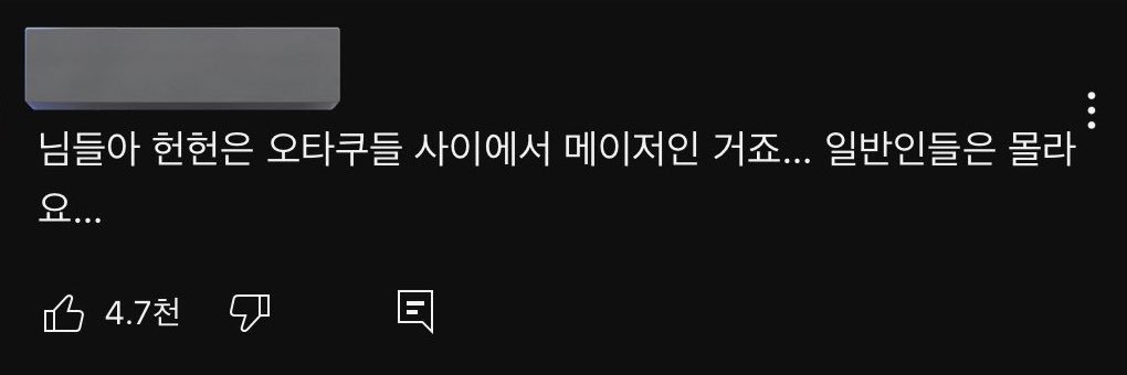 김옹지's banner