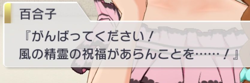 umi_to_p's profile banner image
