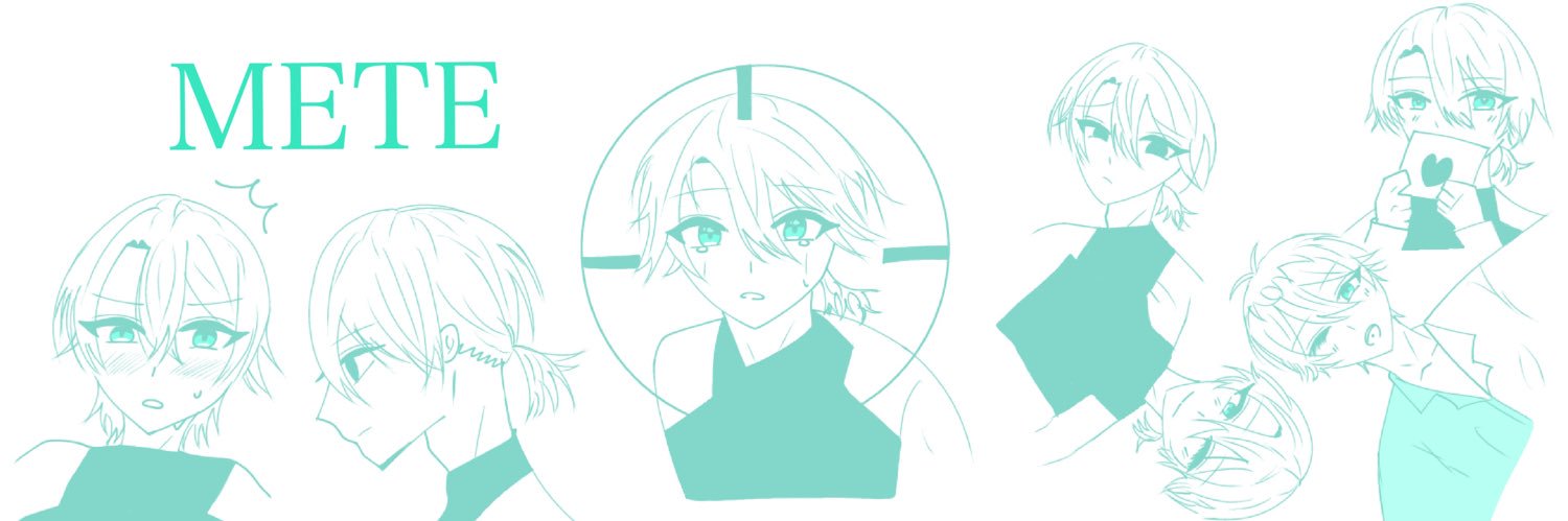 0417sheena's profile banner image