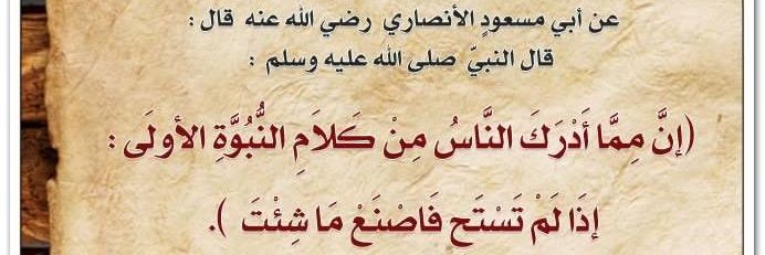 q8abdullah's profile banner image