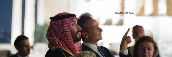 ALMAHRI_KSA Profile Banner
