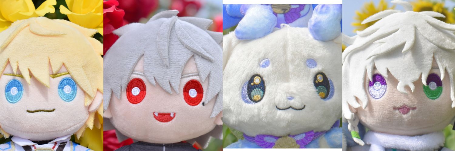 aya🌈 banner