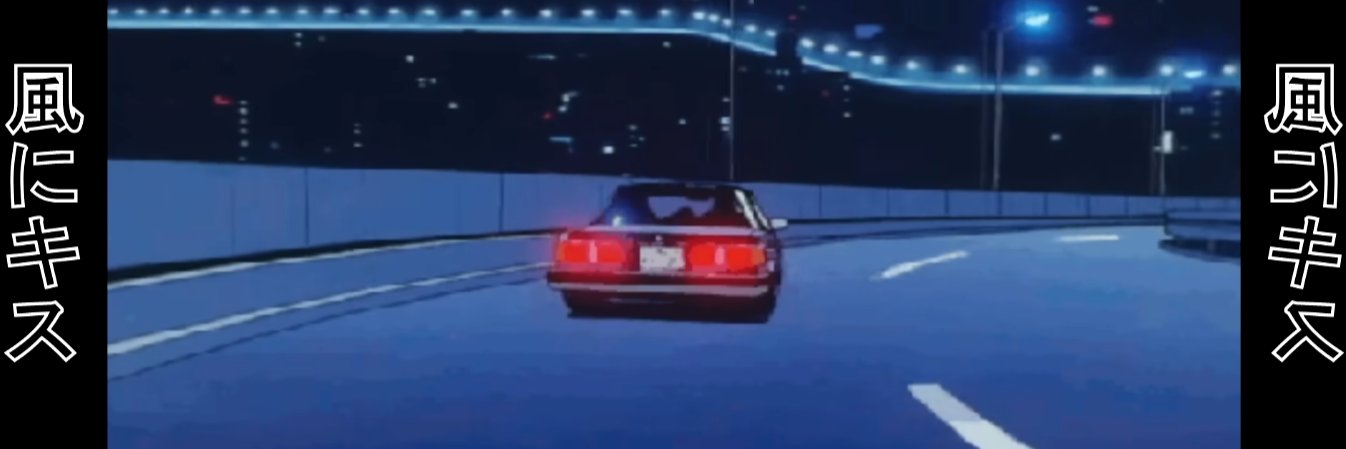 𝕲𝖚 𝖘𝖙𝖆𝖛𝖔 banner