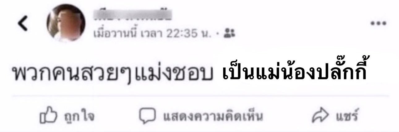 my tiny gigy 🐈‍⬛ banner