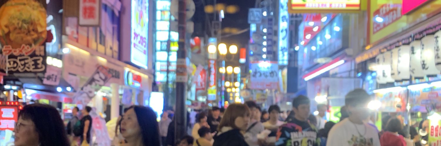 100120T's profile banner image