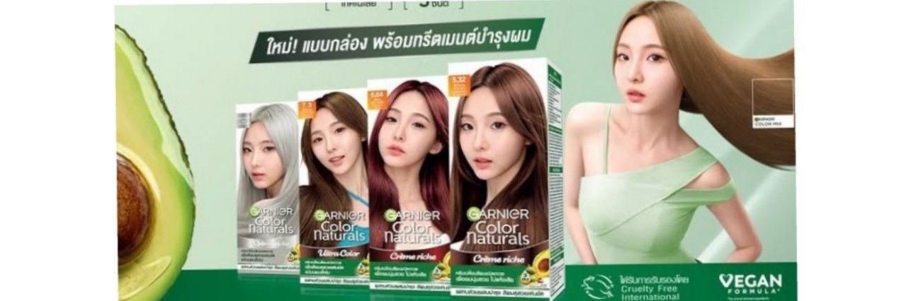 QalaNôir ⋆Nene⋆ Booster ♡ banner