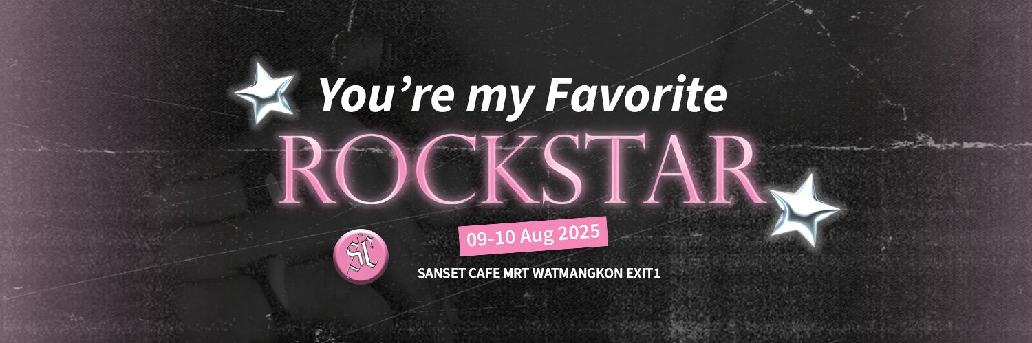 MBLRockstarSC's profile banner image
