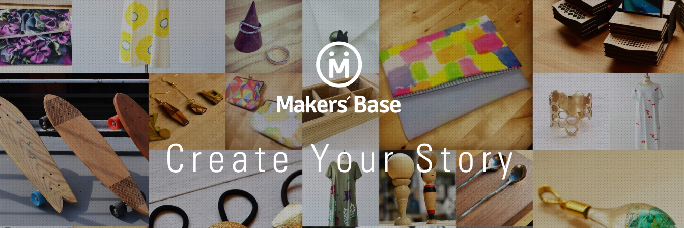 MakersBase's profile banner image
