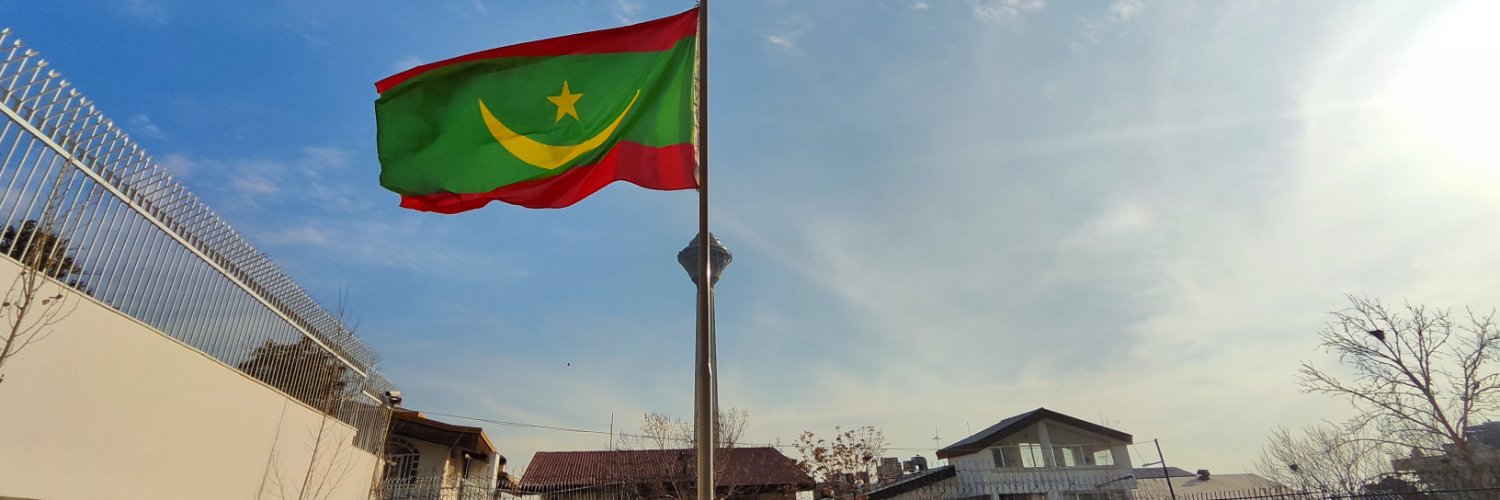 MauritaniainIran banner