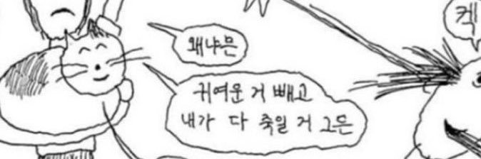 융이.. banner