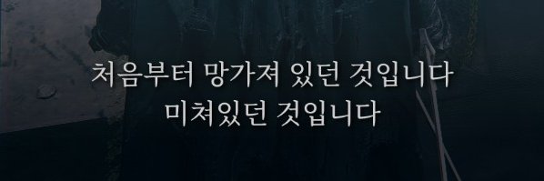 🔞이불덮고선풍기틀기's banner