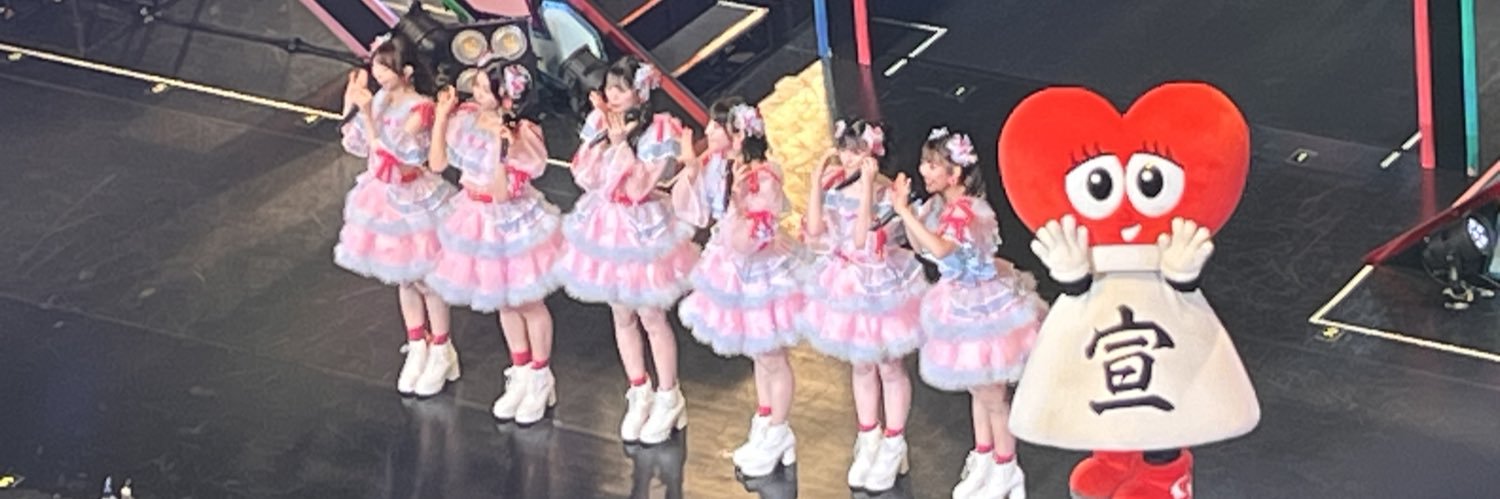 hakaryu2000's profile banner image