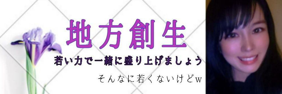 peawat's profile banner image
