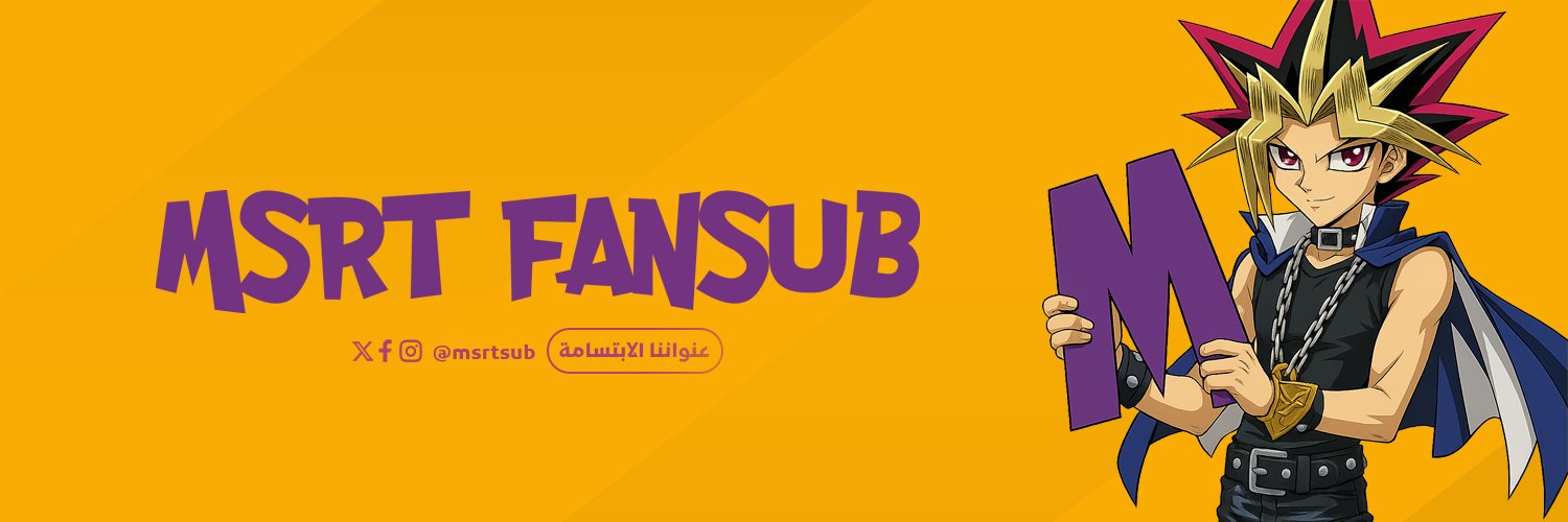 msrtsub's profile banner image