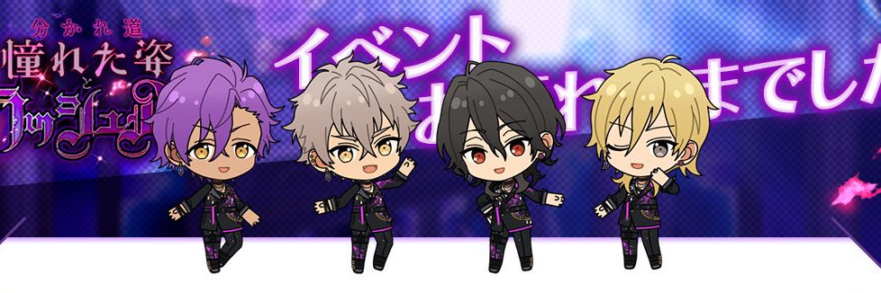 chisya07's profile banner image