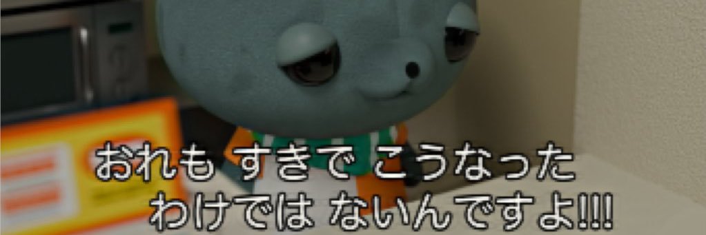 めろりんびーむびびびびび🪄 🐸💚🍈 banner