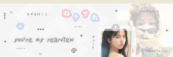 ttpokii Profile Banner