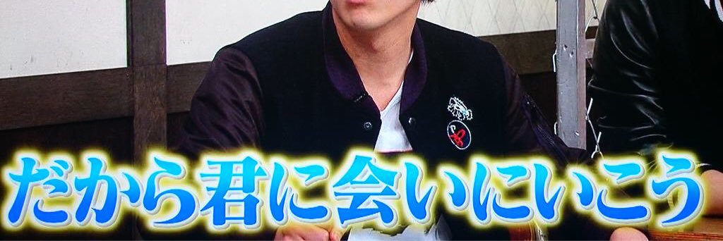 amnos2525238's profile banner image