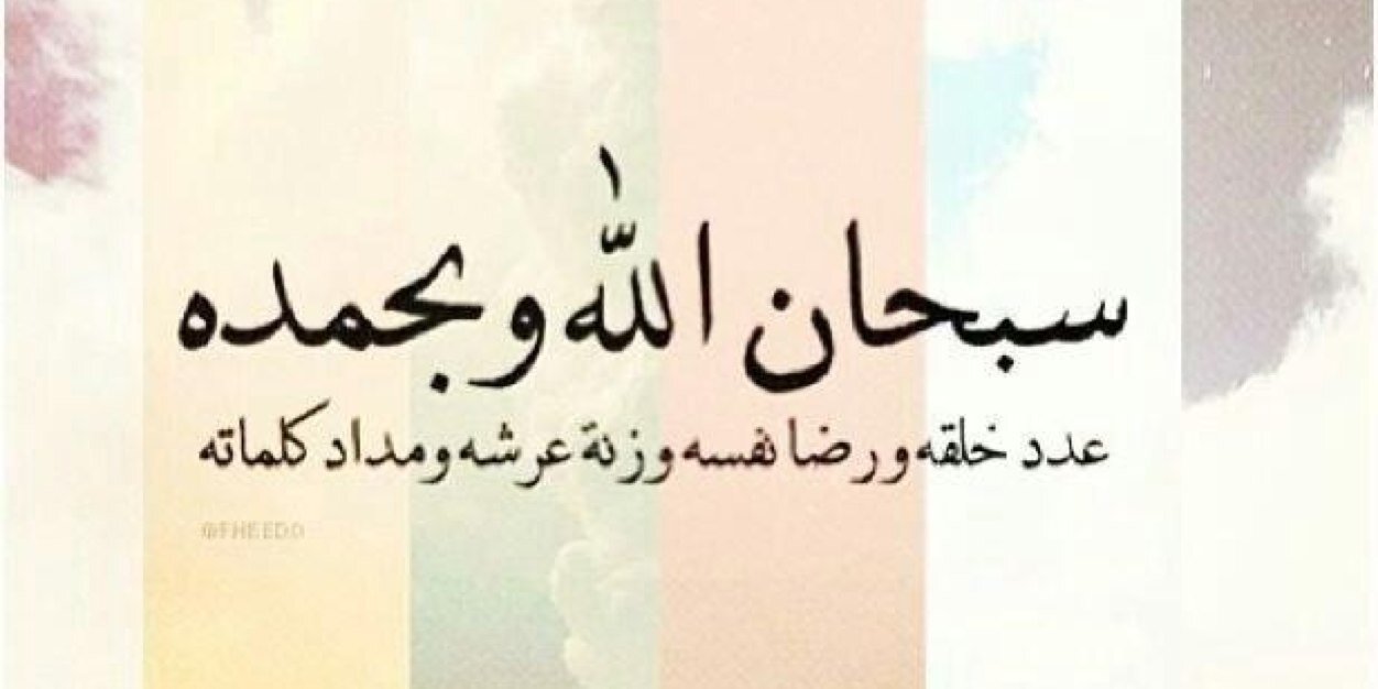 mohalmashri's profile banner image