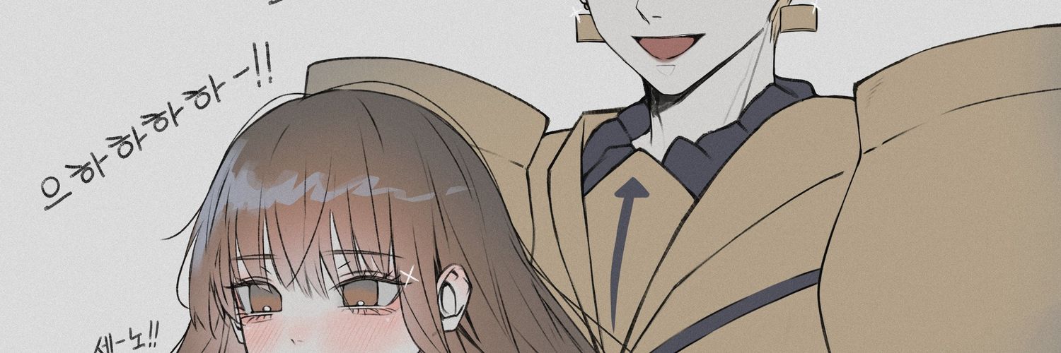 Jube's banner