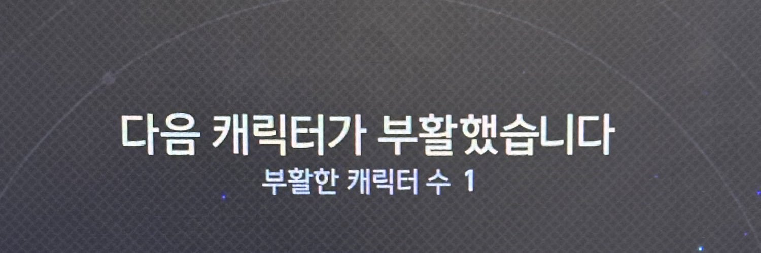 푸뎅 banner