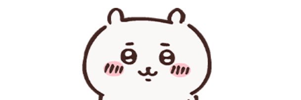 白色のマカロン banner